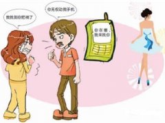 邱县寻人公司就单身女孩失踪原因总结